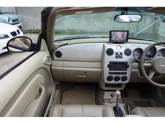 クライスラー・ＰＴクルーザーカブリオ リミテッド　禁煙車　記録簿１０枚　電動オープン　キーレス　ＥＴＣ　レザーシート　クルーズコントロール（39枚目）