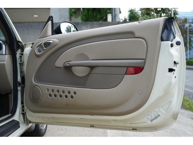 クライスラー・ＰＴクルーザーカブリオ リミテッド　禁煙車　記録簿１０枚　電動オープン　キーレス　ＥＴＣ　レザーシート　クルーズコントロール（60枚目）