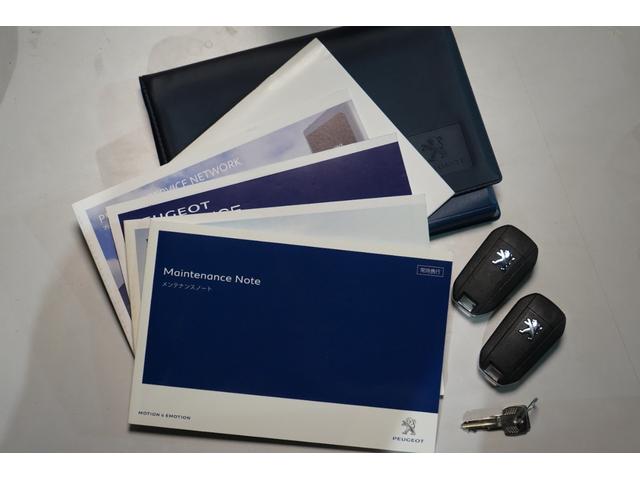 ２００８ クロスシティ　禁煙車　アイシン製６速ＡＴ　ＥＡＴ６　ナビ　バックカメラ　パークセンサー　Ｂｌｕｅｔｏｏｔｈ　ハーフレザーシート　シートヒーター　ＥＴＣ　前後ドラレコ　スペアキー　ＴＨＵＬＥルーフキャリアベース　ＡＷ（77枚目）