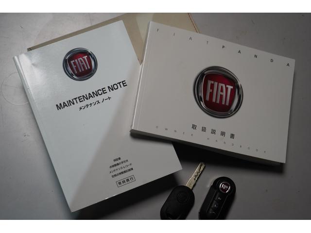 パンダ ４×４イタリアーナ　６速ＭＴ　禁煙車　記録簿６枚　４ＷＤターボ　カロッツェリアディスプレイオーディオ　ＥＴＣ　キーレス　スペアキー（73枚目）