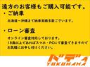 ＭＩＮＩ クーパー　ペースマン　リフトアップ　マッドタイヤ　ホイール　禁煙車　ＨＩＤ　ＥＴＣ　キーレス　ＩＳＯＦＩＸ（4枚目）