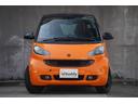 MCC SMART SMART FORTWO COUPE