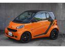 MCC SMART SMART FORTWO COUPE