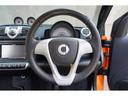 MCC SMART SMART FORTWO COUPE