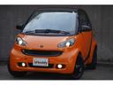 MCC SMART SMART FORTWO COUPE