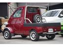 DAIHATSU MIDGETII