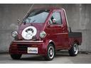 DAIHATSU MIDGETII