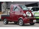 DAIHATSU MIDGETII