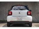 MCC SMART SMART FOR FOUR