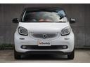 MCC SMART SMART FOR FOUR