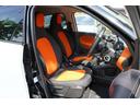 MCC SMART SMART FOR FOUR