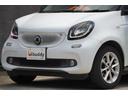 MCC SMART SMART FOR FOUR