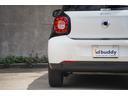 MCC SMART SMART FOR FOUR