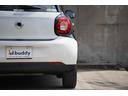 MCC SMART SMART FOR FOUR