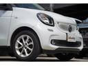 MCC SMART SMART FOR FOUR