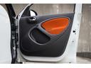 MCC SMART SMART FOR FOUR