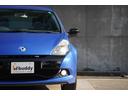 ルーテシア ルノースポール　禁煙車　６速ＭＴ　２０２ＰＳ　記録簿１１枚　１０９，１０４ｋｍ時タイベル歴あり　サイバーナビ　バックカメラ　Ｂｌｕｅｔｏｏｔｈオーディオ　スペアキー　ＥＴＣ　ブレンボキャリパー（7枚目）
