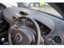 ルノースポール　禁煙車　６速ＭＴ　２０２ＰＳ　記録簿１１枚　１０９，１０４ｋｍ時タイベル歴あり　サイバーナビ　バックカメラ　Ｂｌｕｅｔｏｏｔｈオーディオ　スペアキー　ＥＴＣ　ブレンボキャリパー（40枚目）