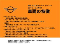 主な車両特徴です。その他機能詳細についてはお問い合わせください。 2