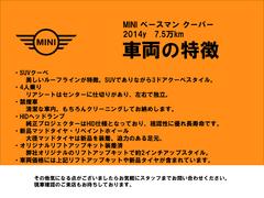 主な車両特徴です。その他機能詳細についてはお問い合わせください。 2