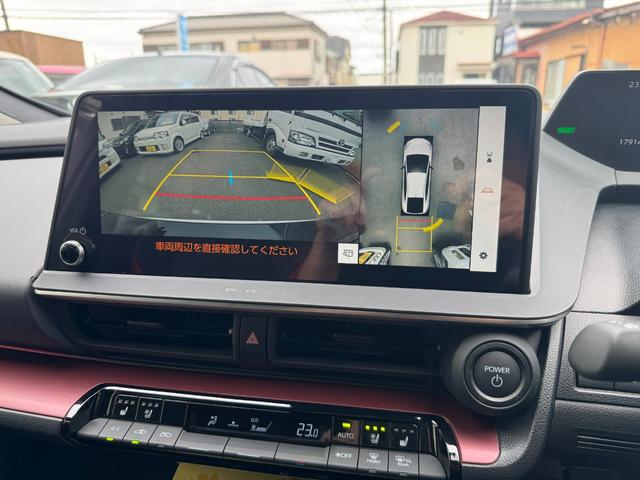 プリウス Ｚ　１オーナ禁煙車／ＧＲスポイラー／レイズ２０インチ／ローダウン／デジタルインナーミラー内蔵ドラレコ／パノラミックビュー／Ｐバックドア／（27枚目）
