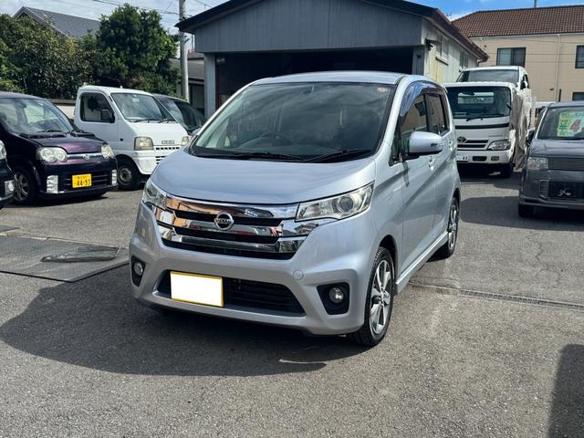 デイズ ハイウェイスター　Ｇターボ　禁煙車／インタークーラーターボ／ナビ地デジフルセグ／インテリキー／アラウンドビューモニター／ＨＩＤ／（2枚目）