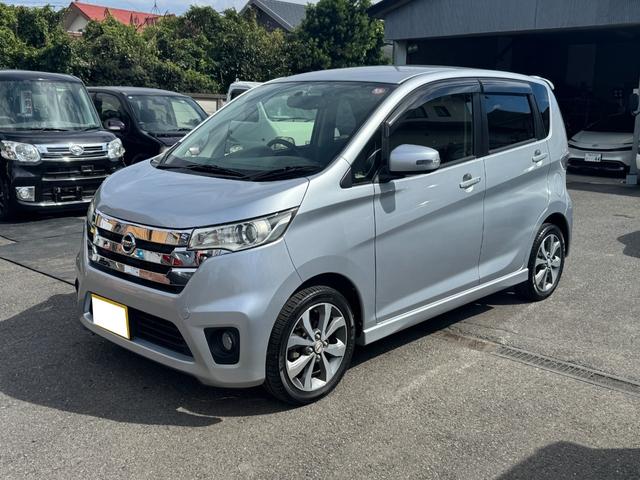 デイズ ハイウェイスター　Ｇターボ　禁煙車／インタークーラーターボ／ナビ地デジフルセグ／インテリキー／アラウンドビューモニター／ＨＩＤ／（3枚目）