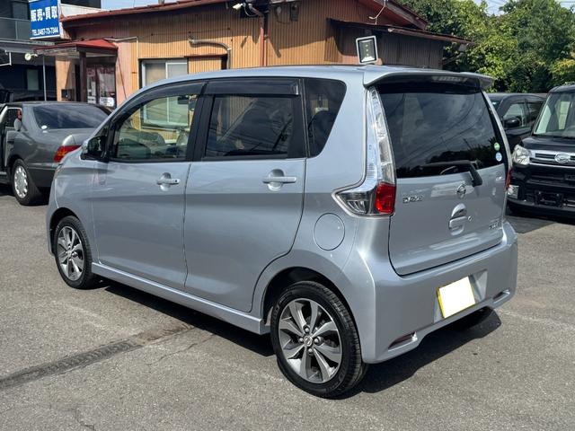 デイズ ハイウェイスター　Ｇターボ　禁煙車／インタークーラーターボ／ナビ地デジフルセグ／インテリキー／アラウンドビューモニター／ＨＩＤ／（4枚目）
