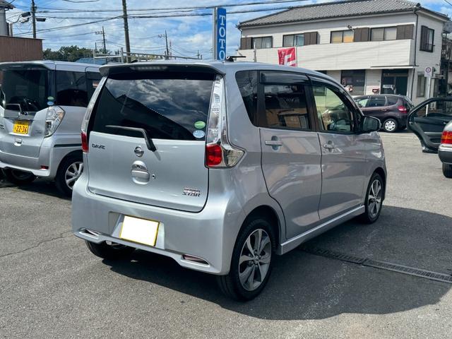 デイズ ハイウェイスター　Ｇターボ　禁煙車／インタークーラーターボ／ナビ地デジフルセグ／インテリキー／アラウンドビューモニター／ＨＩＤ／（5枚目）