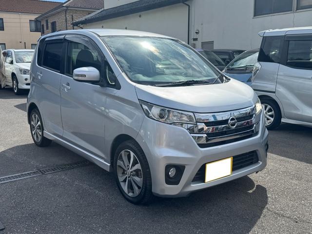 デイズ ハイウェイスター　Ｇターボ　禁煙車／インタークーラーターボ／ナビ地デジフルセグ／インテリキー／アラウンドビューモニター／ＨＩＤ／（6枚目）