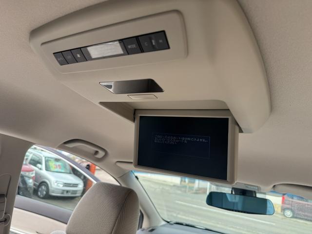 MPV 23T 禁煙車/後期モデル/245馬力インタークーラーターボ/外マフラー/外エアークリーナー/ナビ地デジフルセグ/バックカメラ/Bluetooth/両側電動ドア/スマートカードキー/フリップダウンモニター/(26枚目)