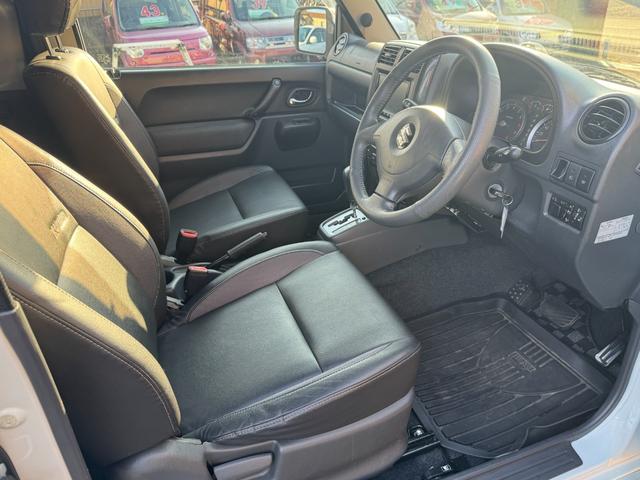 シートヒター！