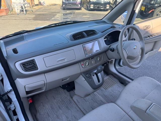 ステラ ＬＳ　１オーナー／４ＷＤ／４気筒スパーチャージャー／ナビ地デジ／バックカメラ／（15枚目）