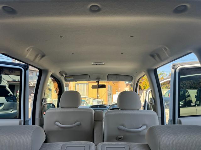 ステラ ＬＳ　１オーナー／４ＷＤ／４気筒スパーチャージャー／ナビ地デジ／バックカメラ／（22枚目）