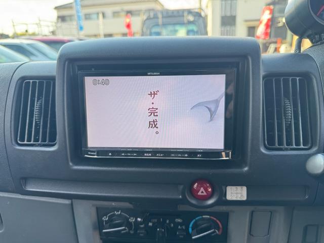 ナビ地デジ！Ｂｌｕｅｔｏｏｔｈ！