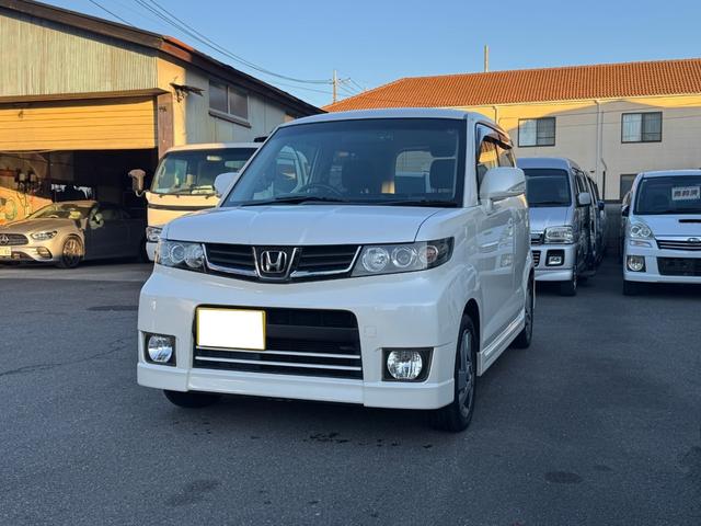 ゼストスパーク Wターボ 禁煙車/最終モデル/インタークラーターボ/スマートキー/Bluetooth/ナビ地デジ/前後ドラレコ/(2枚目)