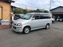 HONDA STEPWAGON