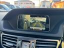 Ｅ３５０　ブルーテック　アバンギャルド　禁煙車／３０００ｃｃターボ／２５２馬力／ＡＭＧスポーツＰＫＧ／後期最終モデル／レーダーセーフティーＰＫＧ／ＬＥＤヘッドライト／キーレスゴー／パノラマモニター／（17枚目）