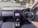 MAZDA VERISA