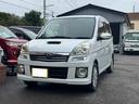 ステラ カスタムＲＳ　禁煙車／４気筒インタークーラー付スーパーチャージャー／ＥＴＣ／キーフリー／ナビ地デジ／（2枚目）