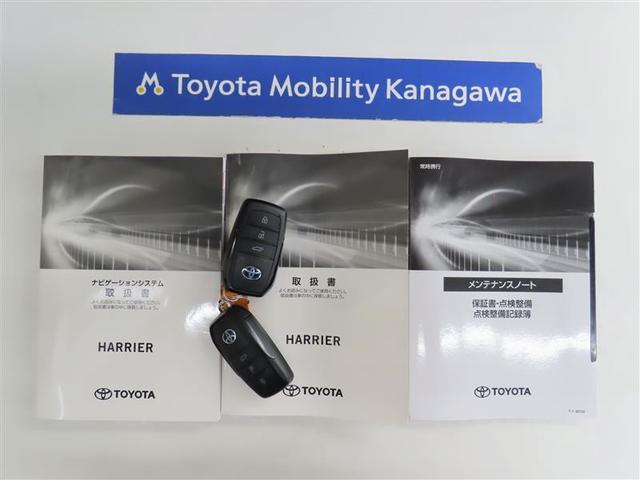 ハリアーハイブリッド Ｚ　トヨタ認定中古車　禁煙ワンオーナー　ＪＢＬプレミアムサウンド　メーカー装着ナビ　全周囲カメラ　フルセグＴＶ　ドラレコ　ブランドスポットモニタ　レーザークルーズコントロール（20枚目）