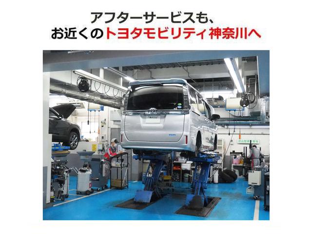 当社にてお買い上げ頂いたお車は、併設のトヨタサービス工場にて点検、整備後にご納車致します。ご納車後のアフターサービス、点検や車検、修理もトヨタモビリティ神奈川にお任せください！