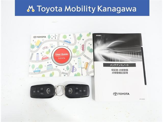 シエンタ ハイブリッドＺ　コネクティッドナビ・フルセグ視聴・パノラミックビューモニター・ブラインドスポットモニター・シートヒーター・ＬＥＤヘッドライト・スマートキー・衝突被害軽減ブレーキ・誤発信抑制装置・ワンオーナー（33枚目）