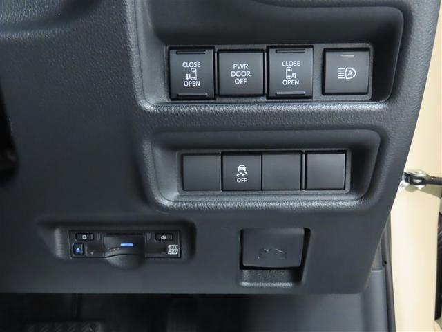 シエンタ ハイブリッドＺ　試乗車使用歴・ＡＣ１００Ｖ電源コンセント・コネクティッドナビプラス・パノラミックビューモニター・ブラインドスポットモニター・社外アルミホイール・ＬＥＤヘッドライト・スマートキー・衝突被害軽減ブレーキ（14枚目）