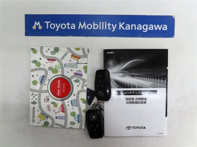シエンタ ハイブリッドＺ　試乗車使用歴・ＡＣ１００Ｖ電源コンセント・コネクティッドナビプラス・パノラミックビューモニター・ブラインドスポットモニター・社外アルミホイール・ＬＥＤヘッドライト・スマートキー・衝突被害軽減ブレーキ（20枚目）