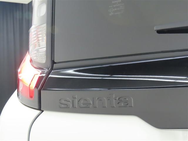 シエンタ Z 禁煙ワンオーナー ブラインドスポットモニター CD・DVD再生機能 フルセグ TCナビ ドライブレコーダー LEDヘッドライト 両側電動スライドドア スマートキー ETC バックモニター(22枚目)