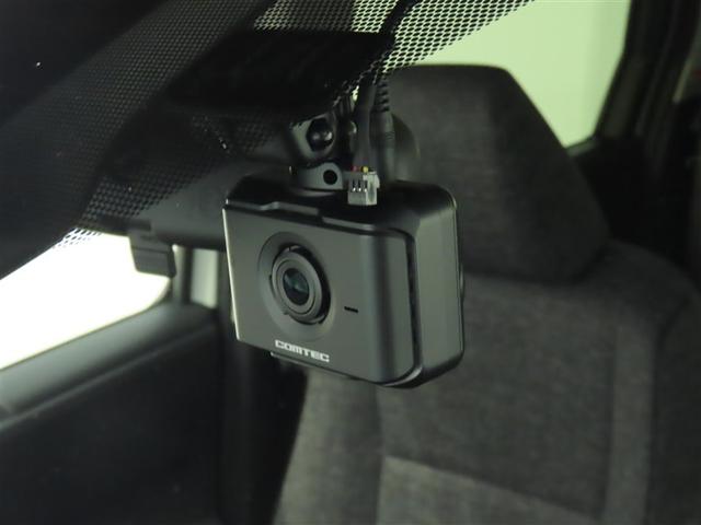 シエンタ Z 禁煙ワンオーナー ブラインドスポットモニター CD・DVD再生機能 フルセグ TCナビ ドライブレコーダー LEDヘッドライト 両側電動スライドドア スマートキー ETC バックモニター(23枚目)