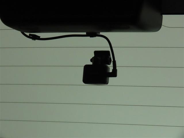 シエンタ Z 禁煙ワンオーナー ブラインドスポットモニター CD・DVD再生機能 フルセグ TCナビ ドライブレコーダー LEDヘッドライト 両側電動スライドドア スマートキー ETC バックモニター(24枚目)