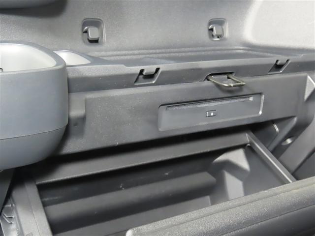 シエンタ Z 禁煙ワンオーナー ブラインドスポットモニター CD・DVD再生機能 フルセグ TCナビ ドライブレコーダー LEDヘッドライト 両側電動スライドドア スマートキー ETC バックモニター(28枚目)