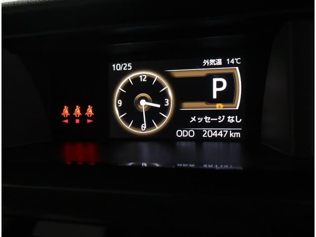 ルーミー G トヨタ認定中古車 禁煙ワンオーナ スマアシ ICS パノラミックビューモニター CD・DVD再生機能 フルセグ メモリーナビ LEDヘッドライト 両側電動スライドドア スマートキ ETC バックモニタ(15枚目)